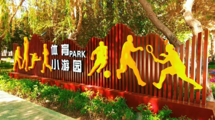 1764295385278063.png 9c5cfaf44c5a8b78d3193883f4f0823b_auto-orient,1.png